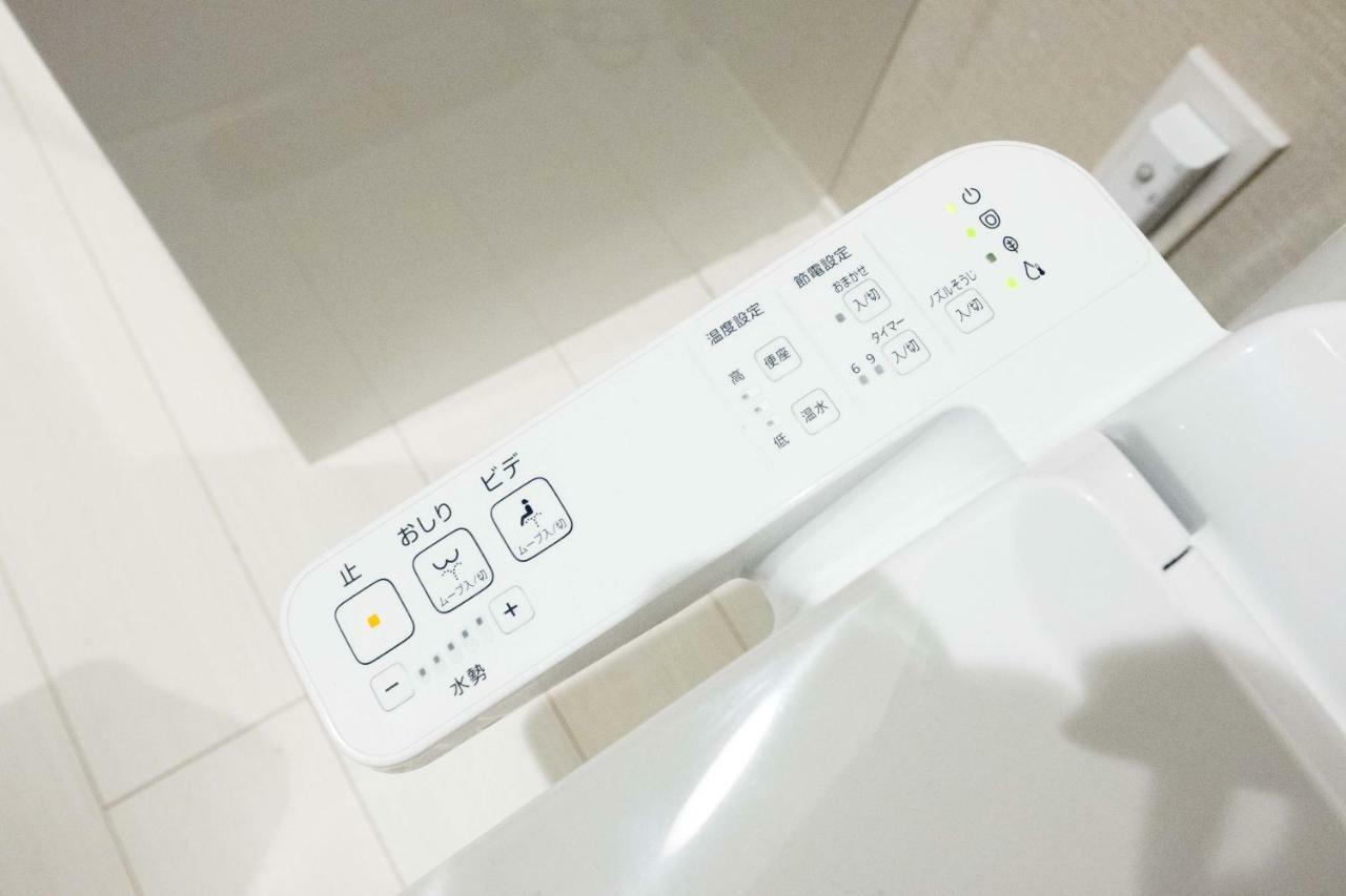 Nest Hatagaya Stylish Apt Tokyo Dış mekan fotoğraf